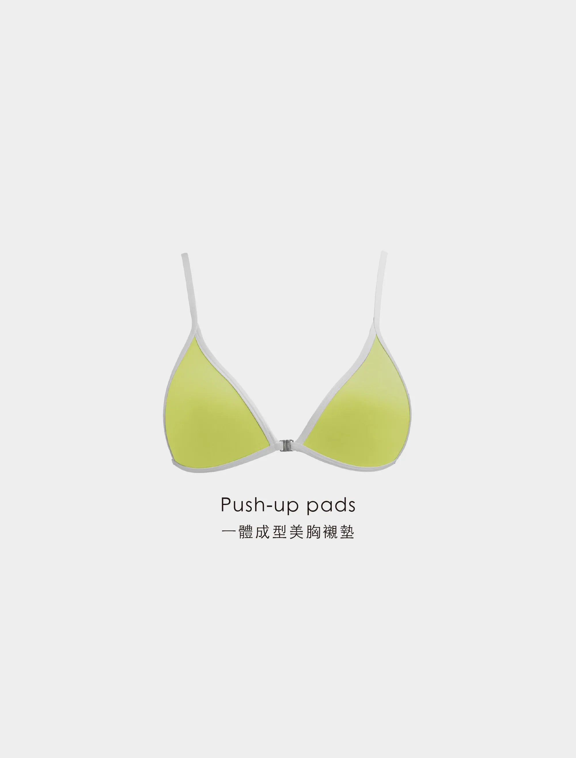 TIMU｜前扣式 撞色美胸款 - Sunny Lime 萊姆綠 x 極簡白