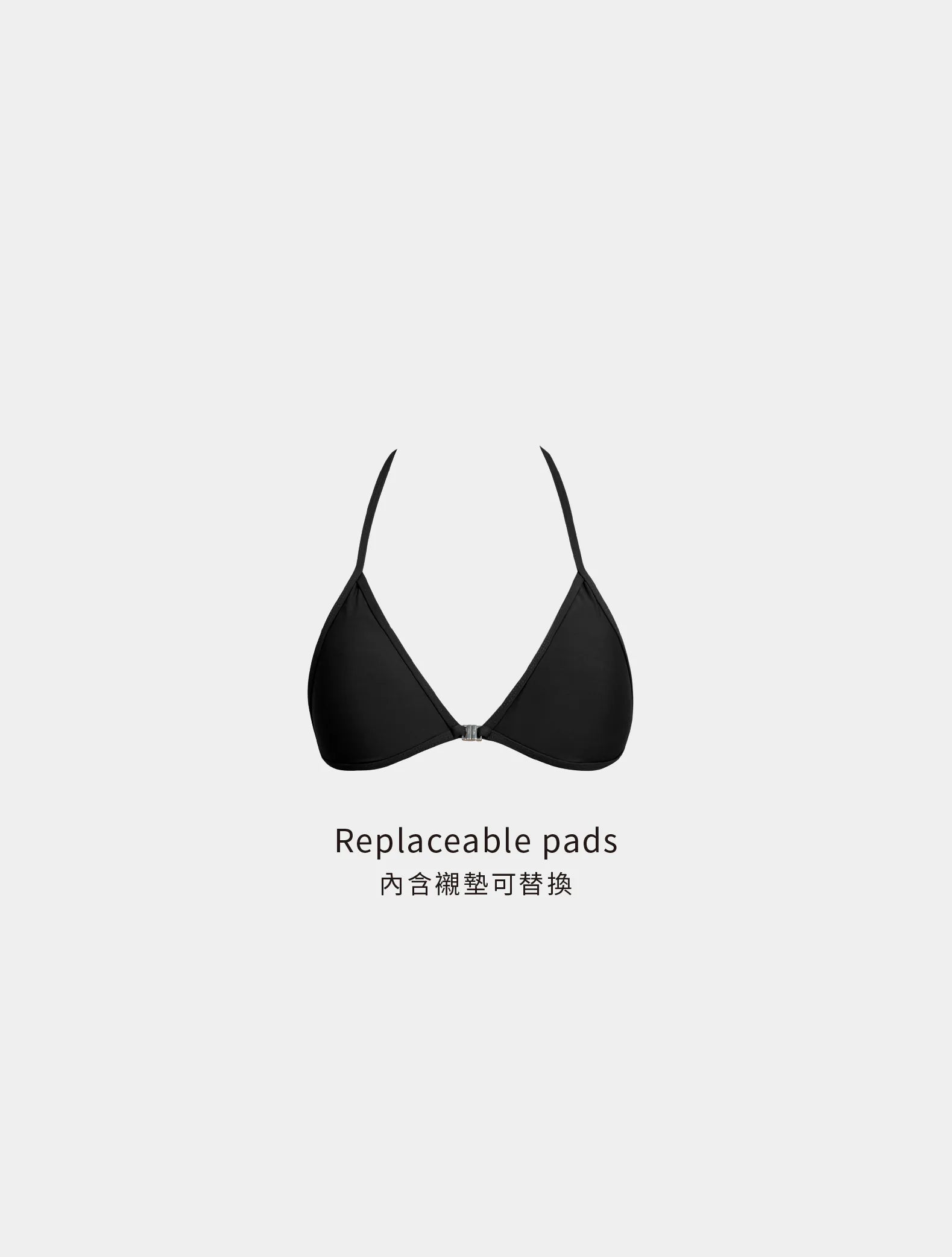 TIMU｜前扣式 T背調節款 - Black 經典黑