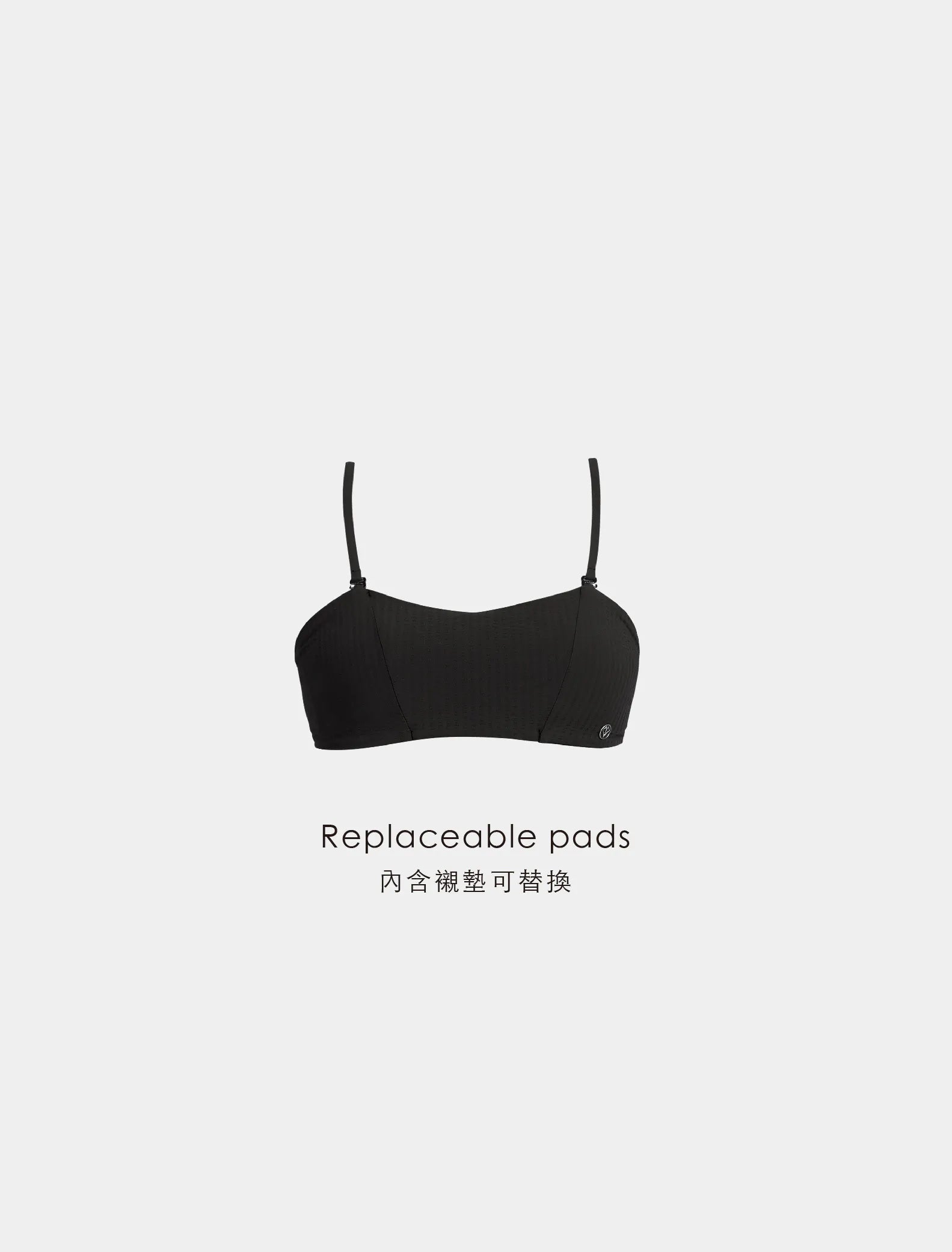 TIMU｜泡泡紗調節平口上衣 - Black 經典黑