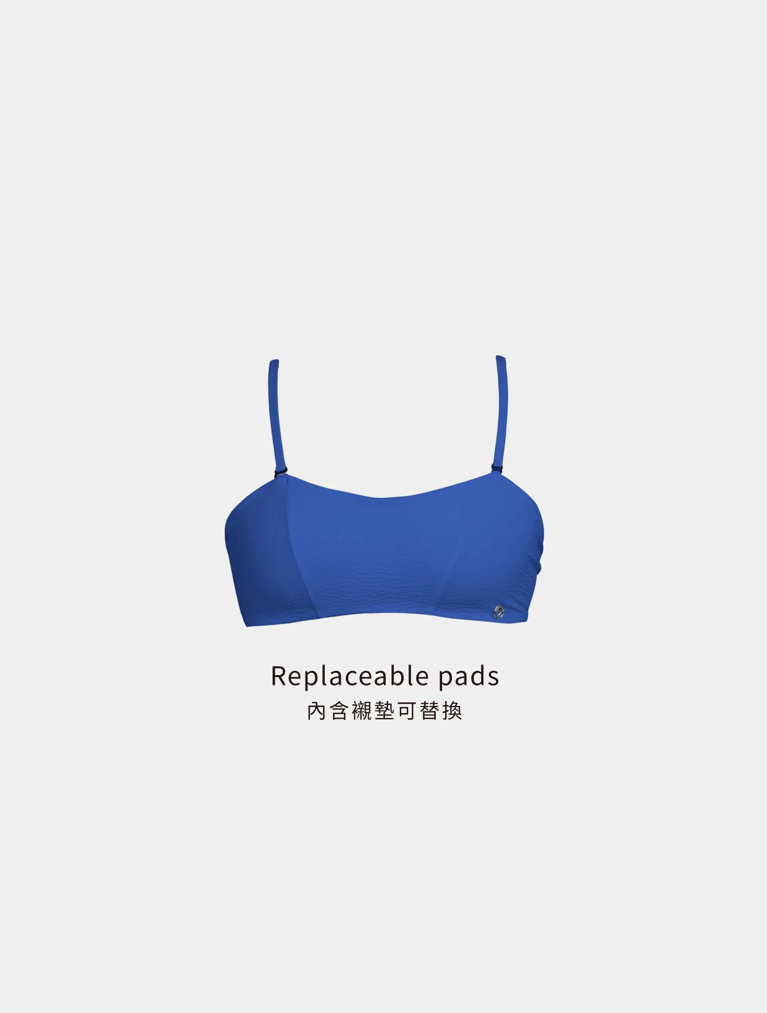TIMU｜泡泡紗調節平口上衣 - Cobalt Blue 鈷藍色