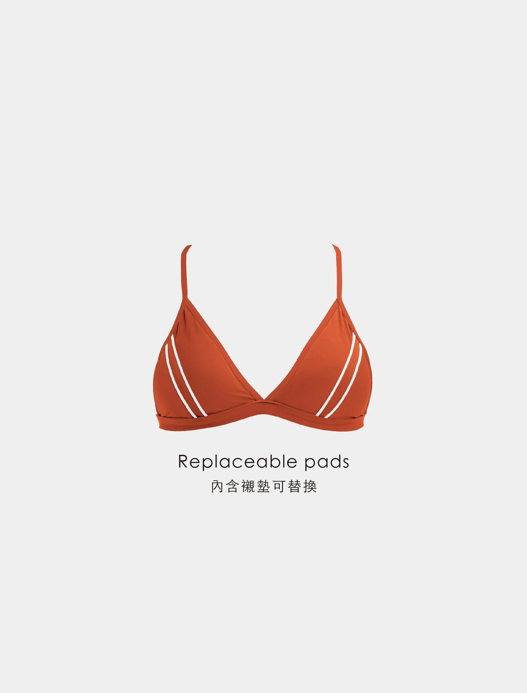 TIMU｜雙V交叉條紋綁帶款 - Turkish Orange土耳其橘x極簡白
