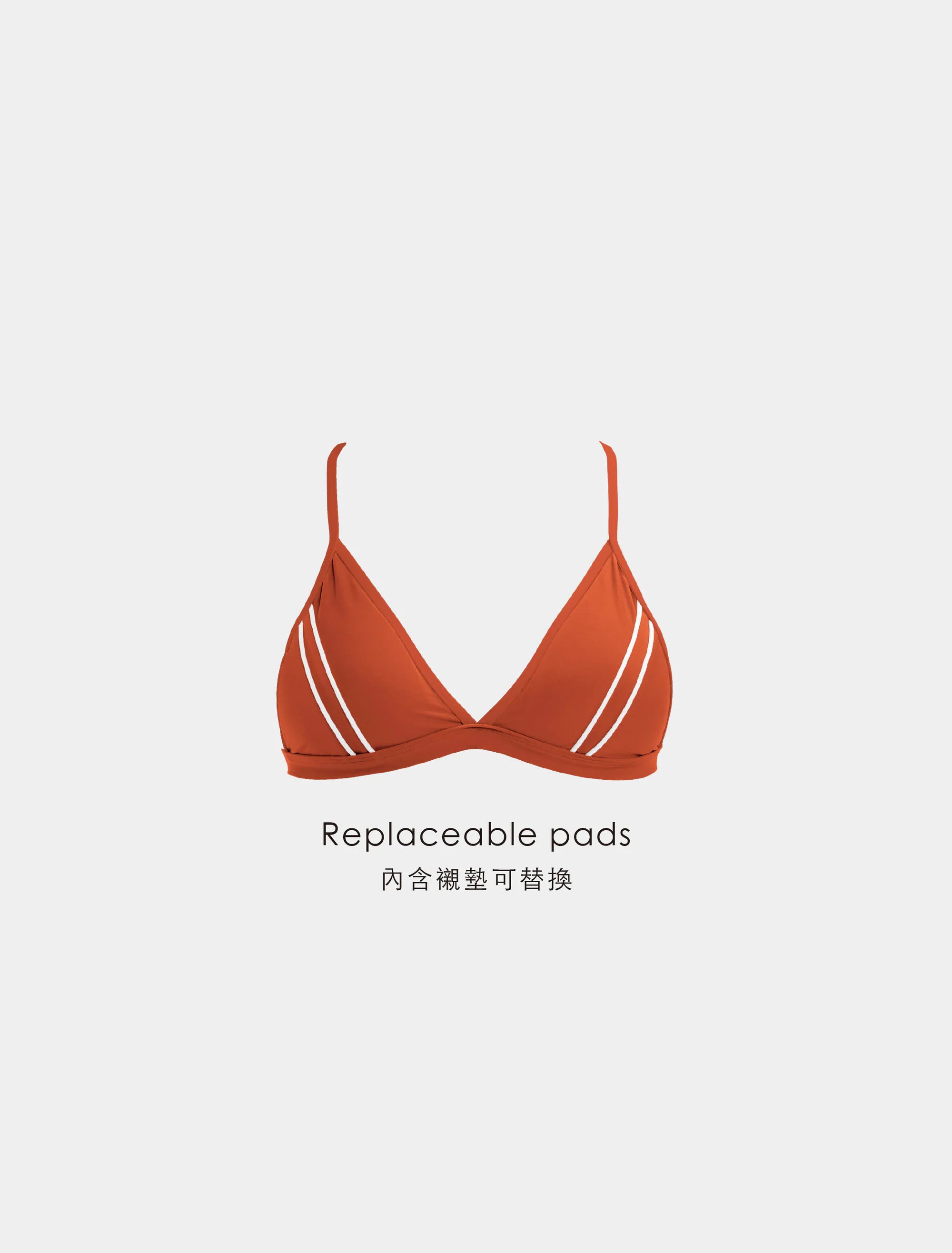 TIMU｜雙V交叉條紋綁帶款 - Turkish Orange土耳其橘x極簡白