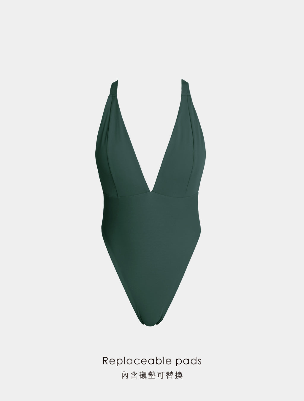 TIMU｜V Deep 深 V 調節連身泳裝 -  Emerald 寶石綠