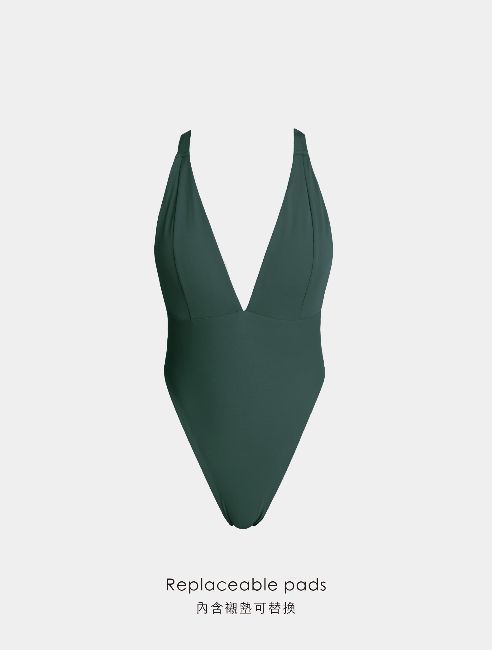 TIMU｜V Deep 深 V 調節連身泳裝 -  Emerald 寶石綠