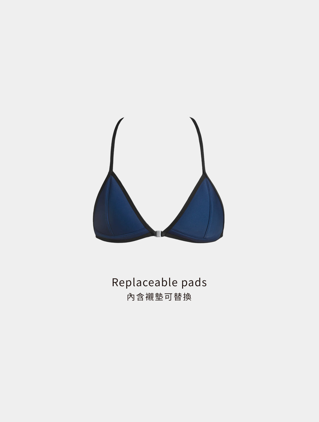 TIMU｜1.5mm NEO 前扣三角比基尼 - Navy Blue 海軍藍