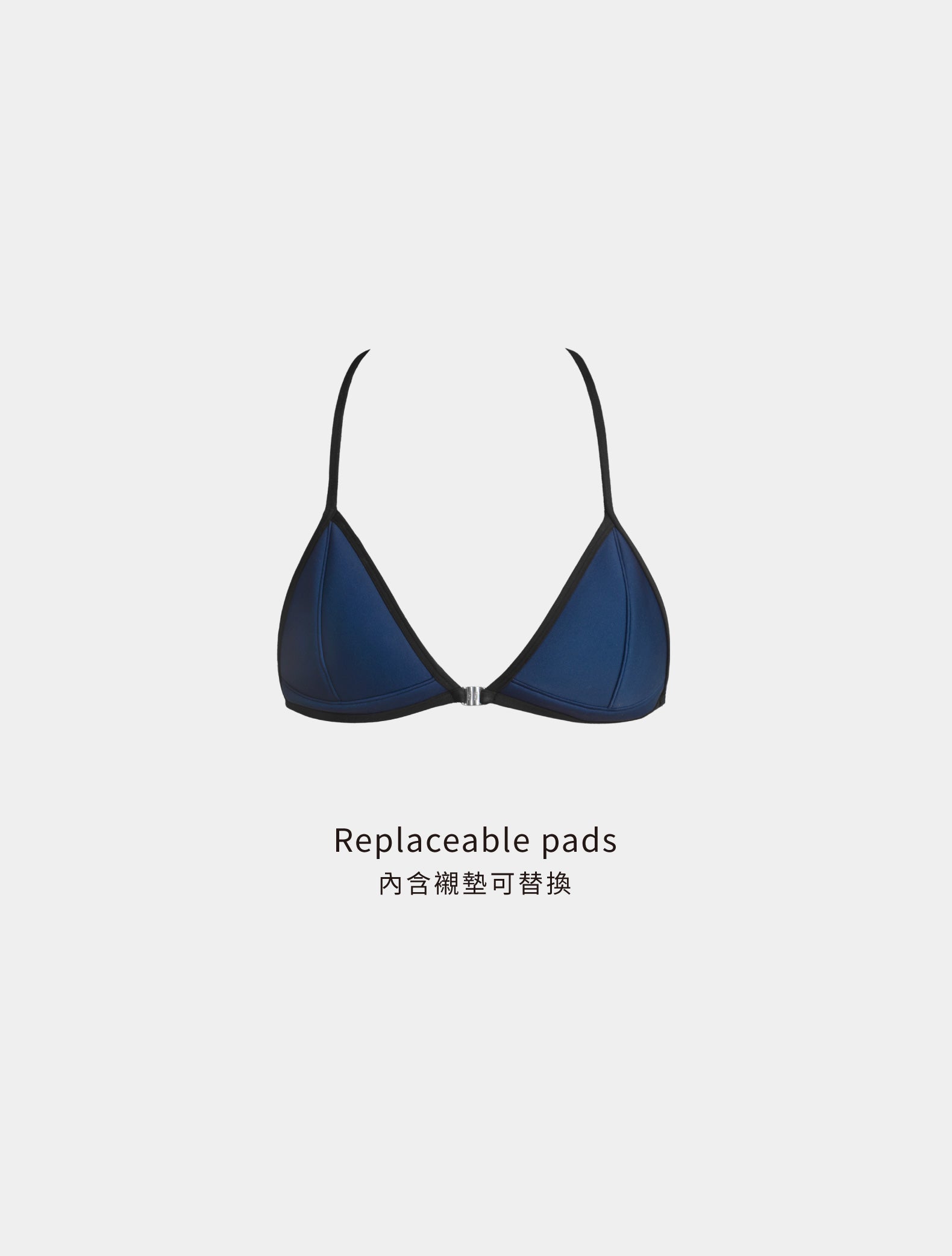 TIMU｜1.5mm NEO 前扣三角比基尼 - Navy Blue 海軍藍