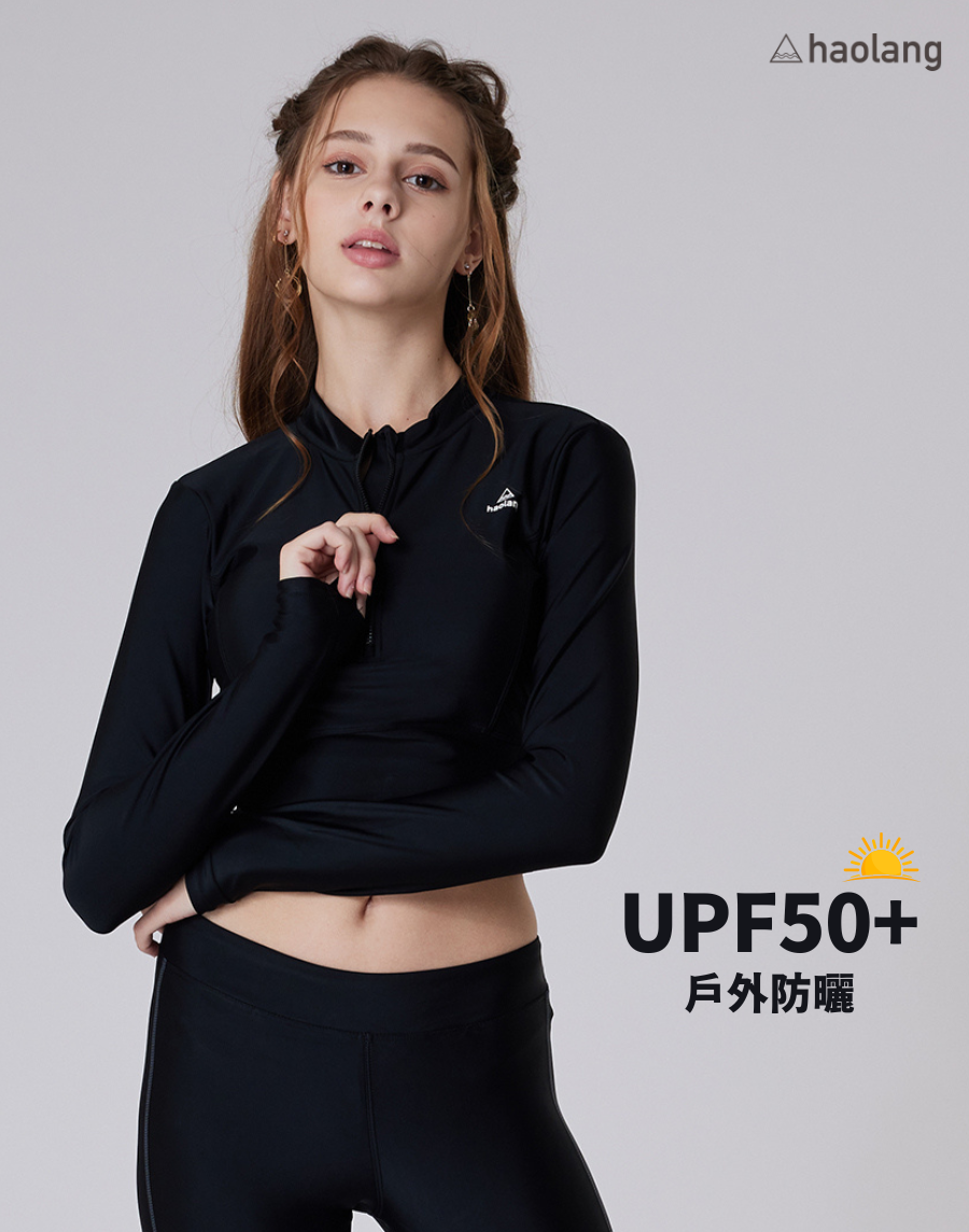 Haolang｜抗UV短版長袖泳衣 - 經典黑