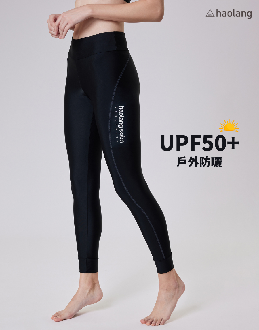 Haolang｜抗UV高腰長泳褲 - 經典黑